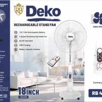 پنکه شارژی برقی