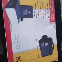 دیکشنری اکسفورد|کتاب و مجله تاریخی|تهران, امیرآباد|دیوار