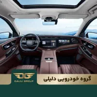 اکستریم LX / گروه خودرویی دلیلی|خودرو سواری و وانت|کرمان, |دیوار