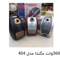 تعدادی لوازم خانه|اجاق گاز و لوازم برقی پخت‌وپز|تهران, آرژانتین|دیوار