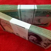 اسکناس‌های نوستالژی(دهه۶۰)|کلکسیون سکه، تمبر، اسکناس|شیراز, گلدشت معالی‌آباد|دیوار