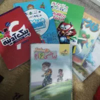 کتاب کار و تیزهوشان وشب امتحان