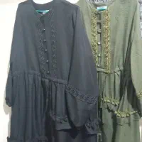ساحلی|لباس|کرج, کوی فرهنگ|دیوار