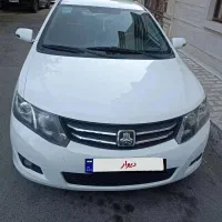 آریو اتومات استثنایی(نقد یا معاوضه)