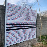 کرکره برقی و شیشه سکوریت