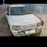 اسقاطی
