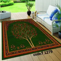 دورکشدار|روفرشی|رشت, جهاد|دیوار