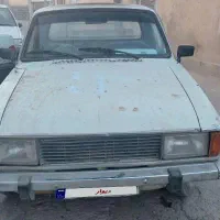 وانت پیکان۷۹