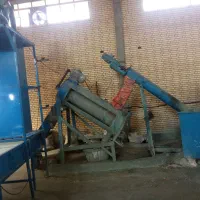 دستگاه هات واتش، یا( پرک) پت