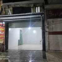 مغازه ۲۴ متری دور میدان فردوسی