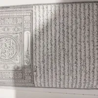 کاتب چاپ سنگی|کتاب و مجله مذهبی|قم, صفائیه|دیوار