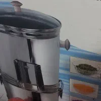 سبزی خوردکن کنود