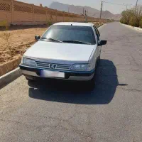 405مدل88 دوگانه فابریک