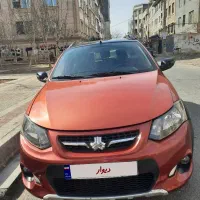 کوییک R0مدل ۱۴۰۱ (۲۴تا کارکرد)درحدنو