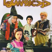 فروش فیلم