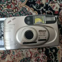 سالم و تمیز