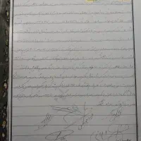 یامچی خانه مسکونی|فروش خانه و ویلا|یامچی, |دیوار