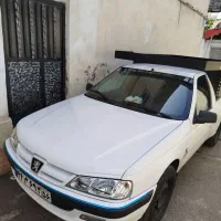 آریسان بار