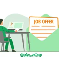 همکار خدماتی خانم