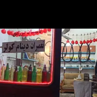 تعمیر کولر و ابگرمکن و... در محل|آبگرمکن، پکیج، شوفاژ|بروجرد, |دیوار