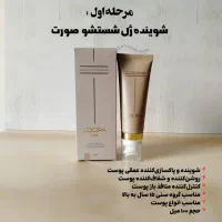 محصولات لدورا با تخفیف ویژه|آرایشی، بهداشتی، درمانی|پاکدشت, پاکدشت (مامازند)|دیوار