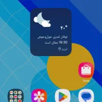 گوشی A16 در حد نو