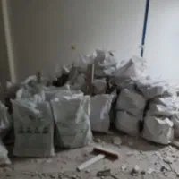 نیازمند کارگر