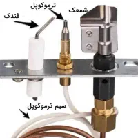 تعمیرات فوری و ارزان پکیج، آبگرمکن و بخاری.