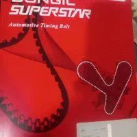 سپردنا ۵۰۰ هزار تومان.|قطعات یدکی و لوازم جانبی|ساوه, |دیوار