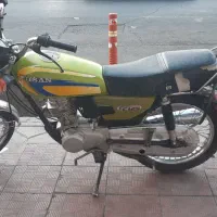 هندا ۹۷
