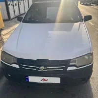 وانت آریسان سال ۹۵