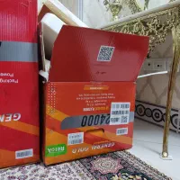 کارتن خالی کولر گازی|ابزارآلات|تهران, اسکندری|دیوار