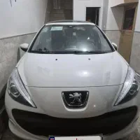 207اتومات پانوراما صفر 405