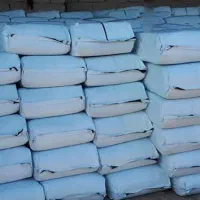 فروش خوراک دام .یونجه.کلش.کاه|لوازم جانبی حیوانات|اصفهان, ارغوانیه|دیوار