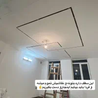 فروش و نصب انواع لاینر|ریسه و چراغ تزئینی|مشهد, سجاد شهر|دیوار