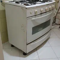 گاز فِرنما