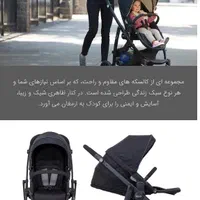 کالسکه و کریر گراکو|کالسکه و لوازم جانبی|تهران, چهارصد دستگاه|دیوار