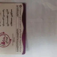 اجاره-مستغلات-در-خیابان-بهر