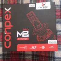 هدلایت h4نقطه زن|قطعات یدکی و لوازم جانبی|شیراز, شاپورجان|دیوار