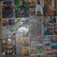 cdفیلم ایرانی خارجی بازی|فیلم و موسیقی|اندیشه, شهرک صدف|دیوار