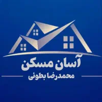 واحد-همکف-نورانی-قائم-مقام