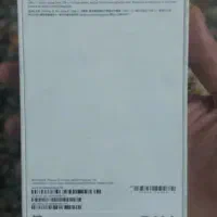 فروش گوشی آیفون 15 پرومکس