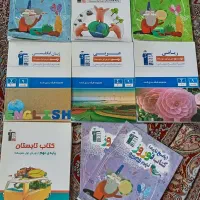 کتاب کار هفتم هشتم و نهم فقط ۵۰ تومن