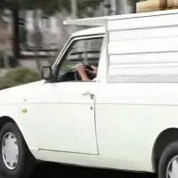 وانت باری