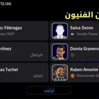 اکانت پی‌اس|کنسول، بازی ویدئویی و آنلاین|سوسنگرد, |دیوار