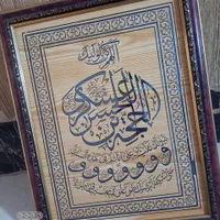 تابلو بزرگ چراغدار و کوچک قرانی|تابلو، نقاشی، عکس|مشهد, جانباز|دیوار