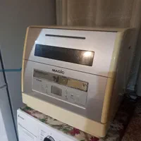 ظرفشویی مجیک