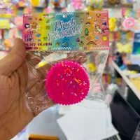 اسکوییشی های نرم و جذاب