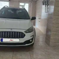 اطلسgمدل ۱۴۰۳