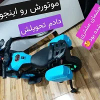 مرکز فوق تخصصی تعمیرات ماشین شارژی و موتور شارژی|خدمات پیشه و مهارت|زنجان, |دیوار